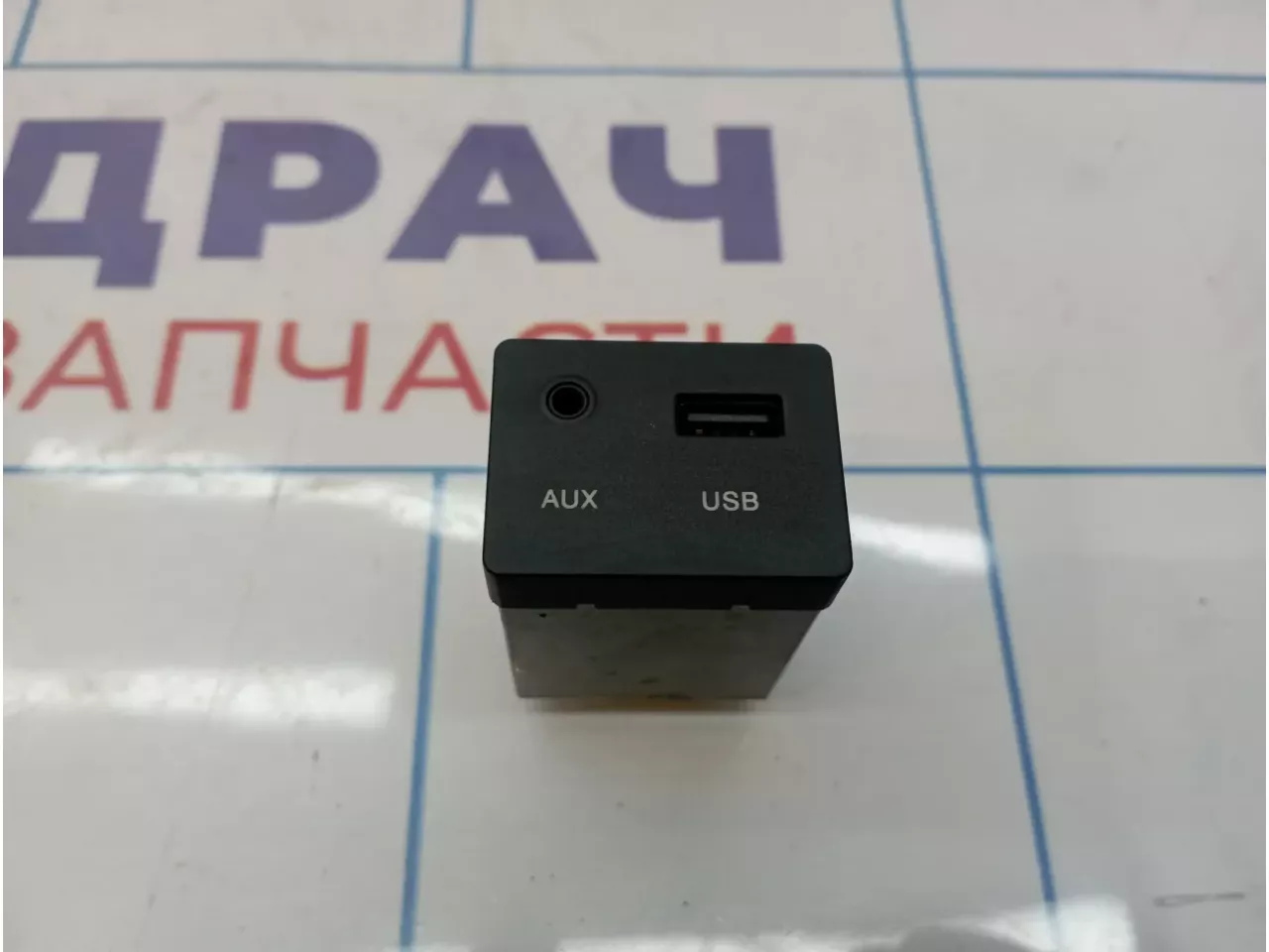 Разъем AUX USB Kia Ceed (ED) 96120-2B000